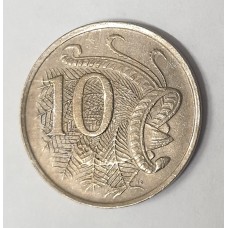 AUSTRALIA 1966 . TEN 10 CENTS COIN . LYREBIRD